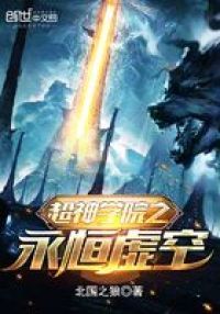 ����ѧԺ֮�������