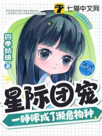 �Ǽ��ų裬һ���۳��˱�Σ����