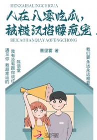 ���ڰ���Թϣ����ں�������裡