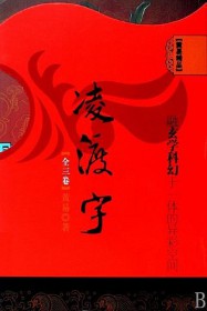 �����ϵ��