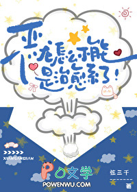 ������ô����������ϵ��