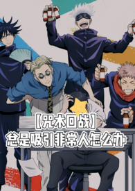 ��������ս�����������ǳ�����ô��