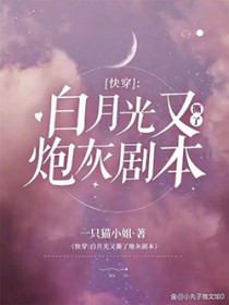 �촩�����¹���˺���ڻҾ籾