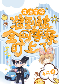 ֱ��������׼����ȫ�����춢����