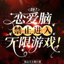 �ޣ������Խ�ֹ����������Ϸ