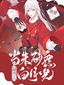 ����ɰ�������˰��¹�[˫����]