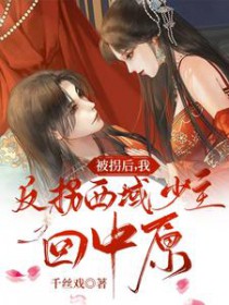 ���պ��ҷ���������������ԭ