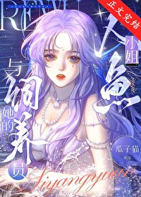 ����С������������Ա