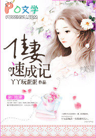 �����ٳɼ�