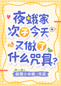 [���ͬ��] ҹ��Ҵ��ӽ���������ʲô���