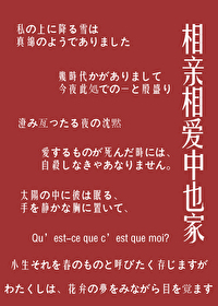 [��Ұͬ��] �����మ��Ҳ��