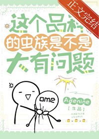 ���Ʒ�ֵĳ����ǲ��Ǵ�������