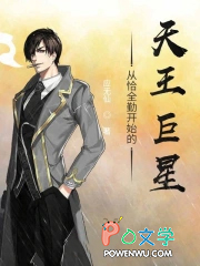 ��ǡȫ�ڿ�ʼ����������