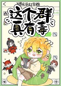 �õ����Ⱥ�󣬰��Լ��Ͻ�