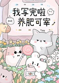 [����] ����ʱһ�����ȸ�������ǿ