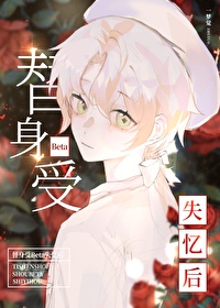 ������Betaʧ���