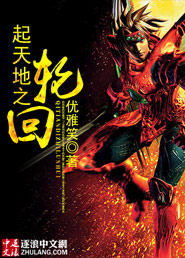 �����֮�ֻ�