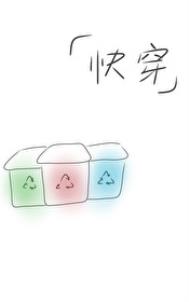 �촩֮����վ