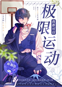 �ҿ������˶�����