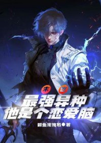 ĩ������ǿ�������Ǹ������԰�