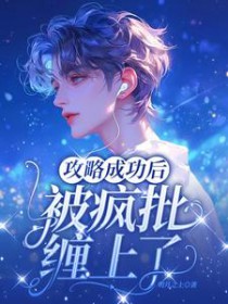 ���Գɹ��󣬱�����������