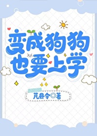 ��ɹ�����ҲҪ��ѧ